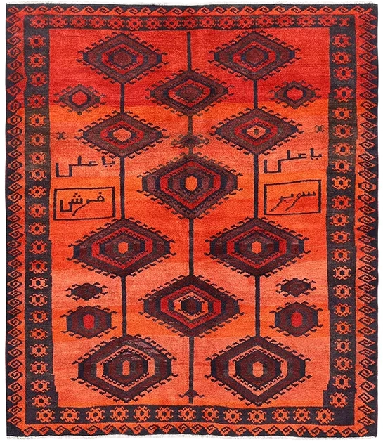 1 فرش دستبافت قالیچه لری کد 645