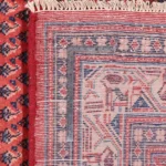 فرش دستبافت قالیچه بته میر اراک کد 423