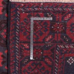 فرش دستبافت قالیچه بلوچ کد 495