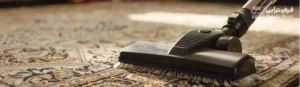 راهنمای گردگیری و جارو کردن صحیح فرش دستباف