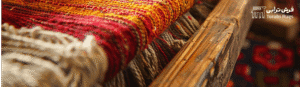 Torabi Rugs مواد اولیه و تشکیل دهنده گبه دستبافت