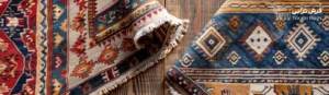 Torabi Rugs مقایسه و تفاوت های گلیم و گبه