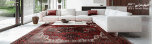 Torabi Rugs توجه به رنگ بندی فرش دستبافت در سبک مدرن